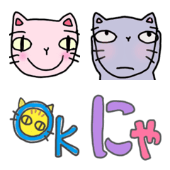 [LINE絵文字] カラフルなおもろい猫たちの画像