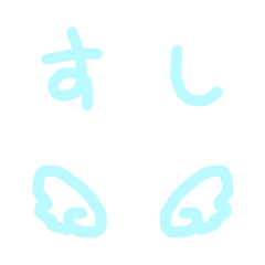 [LINE絵文字] てんし文字の画像