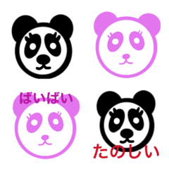 [LINE絵文字] Panda pandaEmojiの画像