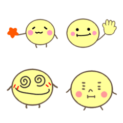 Line絵文字 丸い可愛い子 ふーちゃん 40種類 1円
