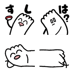 [LINE絵文字] おちゃめなヒモカスくん絵文字の画像