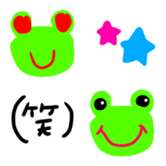 [LINE絵文字] emoji stampdesuの画像