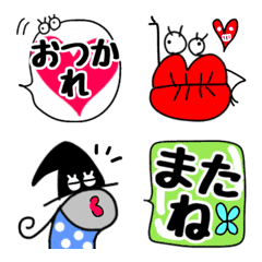 [LINE絵文字] くちびるオバケちゃん絵文字の画像