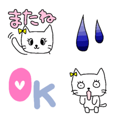 [LINE絵文字] 猫ちゃんと使える絵文字たちの画像