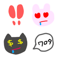 [LINE絵文字] emojinosutanpudesuの画像
