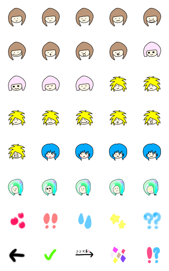 [LINE絵文字]hitonoemojiの画像一覧