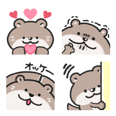 [LINE絵文字] まんまる可愛いカワウソ絵文字！毎日使えるの画像