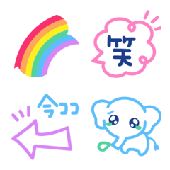 [LINE絵文字] にじいろ☁️シンプルえもじの画像