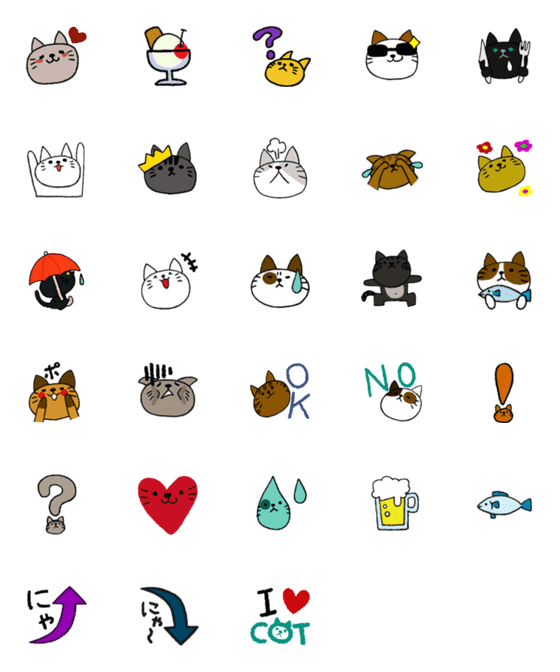 [LINE絵文字]大好き！ねこの画像一覧