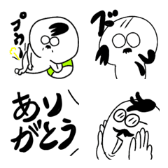 [LINE絵文字] 父です。の画像