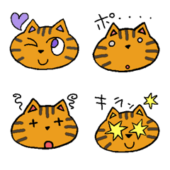 [LINE絵文字] ねこのミーちゃん2 茶トラ 文字入りの画像