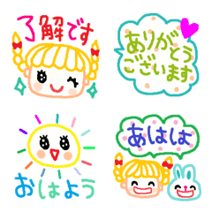 [LINE絵文字] (色んな絵文字セット87大人可愛いシンプル)の画像