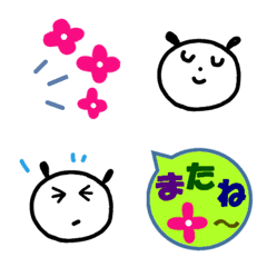 [LINE絵文字] シンプル♥ほのぼのポムの画像