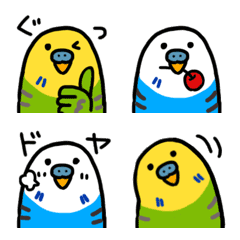 [LINE絵文字] インコ絵文字の画像