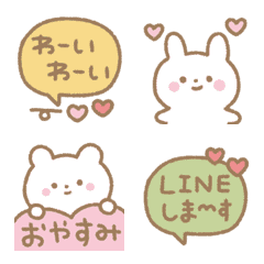 [LINE絵文字] bearbearのミニスタンプ2の画像