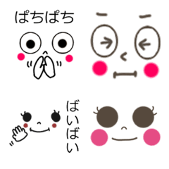 Line絵文字 ふてくされグレーにゃんこ 25種類 1円 Line絵文字 ふてくされグレーにゃんこ 25種類 1円