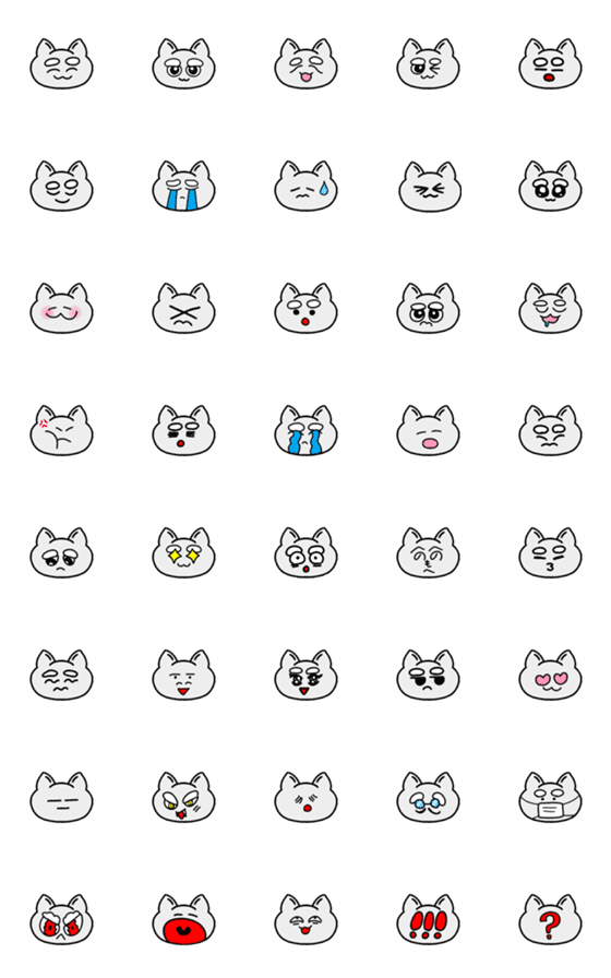 [LINE絵文字]ねこのくーくーの絵文字の画像一覧