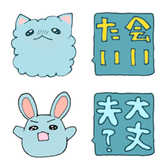 [LINE絵文字] もこもこのあおいねこの画像