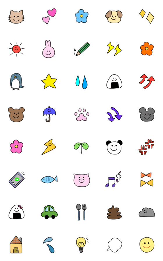 [LINE絵文字]◎かわいい動物と日常会話◎の画像一覧