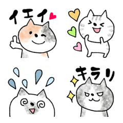 [LINE絵文字] お喋りふにゃねこの画像