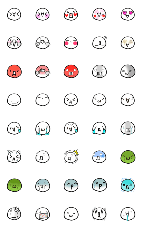 [LINE絵文字]顔文字風絵文字2：喜怒哀楽の画像一覧