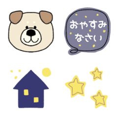 [LINE絵文字] ポチのやさしい色の挨拶♡絵文字の画像