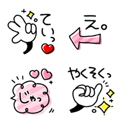 [LINE絵文字] シンプル♡ひとこと絵文字2の画像