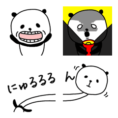 [LINE絵文字] 41chのぶさかわパンダ*絵文字 2の画像