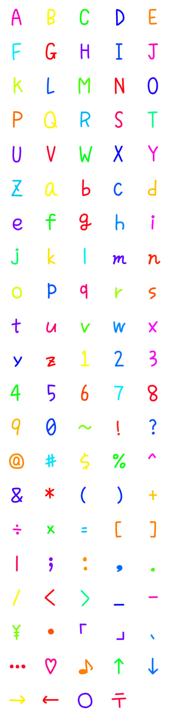 [LINE絵文字]ビビットカラーのアルファベット絵文字の画像一覧