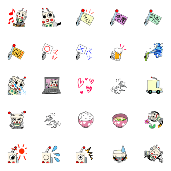 [LINE絵文字]ロボットさくら号【2】の画像一覧