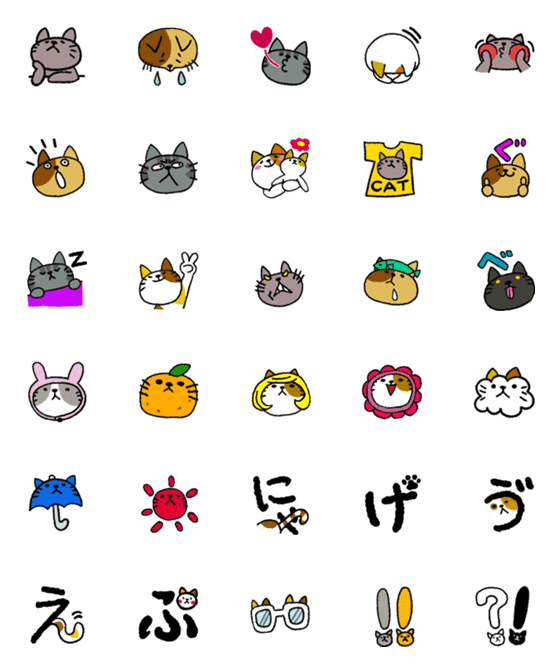 [LINE絵文字]大好き！ねこ2の画像一覧