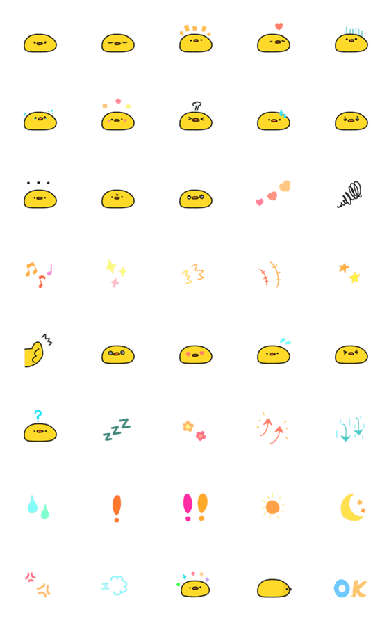 [LINE絵文字]ひよこだま（やわらかい）の画像一覧