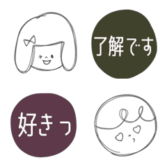 [LINE絵文字] ボールペンのシンプルな絵文字の画像