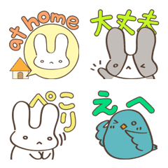 [LINE絵文字] *文末に*うさぎよつば絵文字の画像