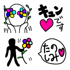 [LINE絵文字] 大人女子♡可愛いカラフルお花の絵文字♡の画像