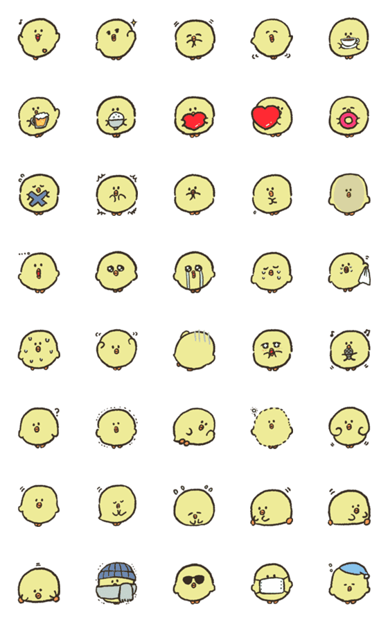 [LINE絵文字]Baby Chick Emoji2の画像一覧
