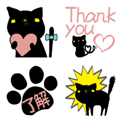 [LINE絵文字] Blackcat Emoji1の画像