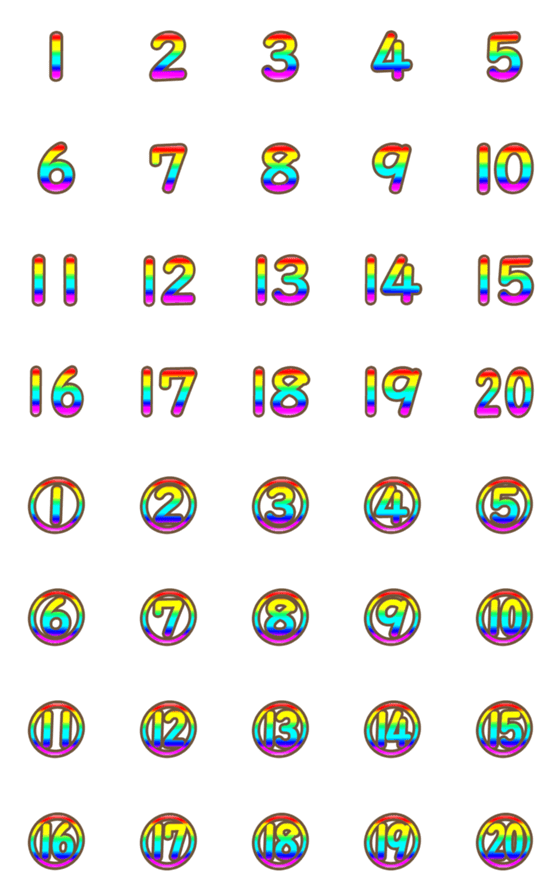 [LINE絵文字]パステルレインボー虹色数字の絵文字1-20の画像一覧