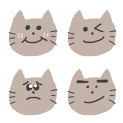 [LINE絵文字] ねこちゃんいっぱい顔文字の画像