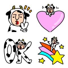 [LINE絵文字] I  LOVE うし 絵文字の画像