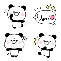 [LINE絵文字] もちぱん♡まいにち絵文字の画像