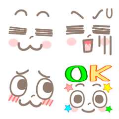 会話で使おう！表情豊かな♪顔絵文字♡の絵文字メイン画像