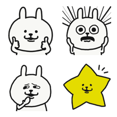 うさぎシンプル 2の絵文字メイン画像