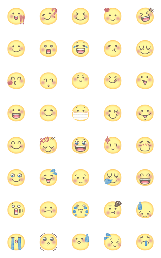 [LINE絵文字]ほのぼのふんわり☺︎毎日使える基本顔文字の画像一覧