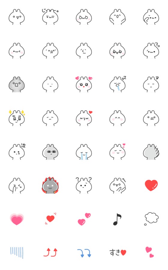 [LINE絵文字]かおえもじ ◎ うさぎ 2の画像一覧