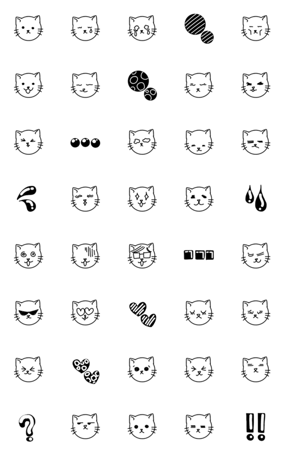 [LINE絵文字]シンプルな猫 絵文字の画像一覧