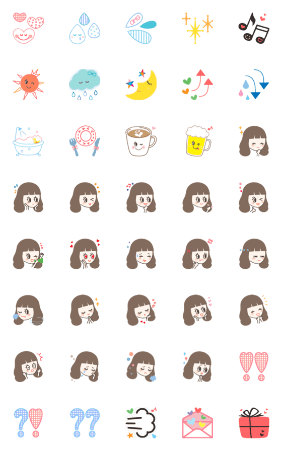 [LINE絵文字]Emoji kawaii cuteの画像一覧