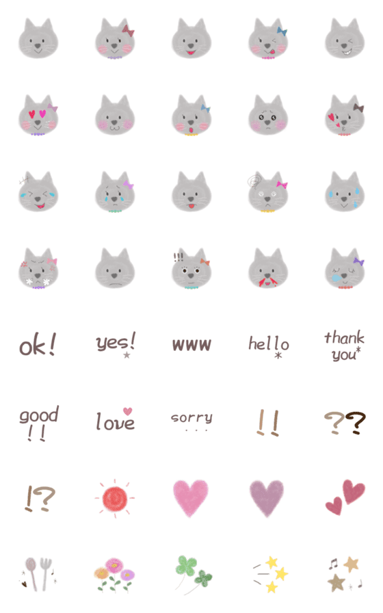 [LINE絵文字]*ふんわり*くすみカラーのねこ絵文字の画像一覧