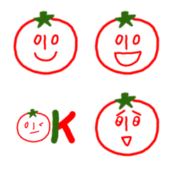 [LINE絵文字] 色々な表情のトマトの画像