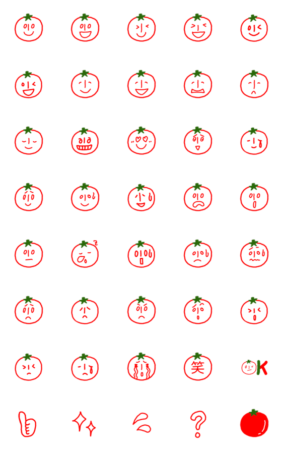 [LINE絵文字]色々な表情のトマトの画像一覧